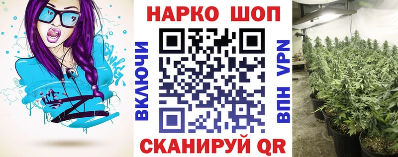 Сколько стоит Ардатов Гашиш  КОКАИН  АМФ  Марихуана  Меф  А ПВП 