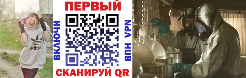 гидра сайт  Ардатов  Amphetamine VHQ 