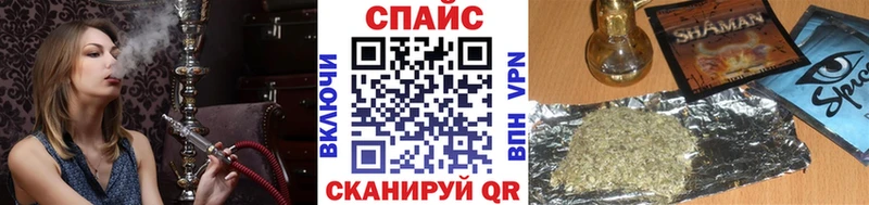 Бутират GHB  как найти наркотики  Ардатов 