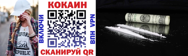 blacksprut как зайти  Ардатов  COCAIN Боливия 