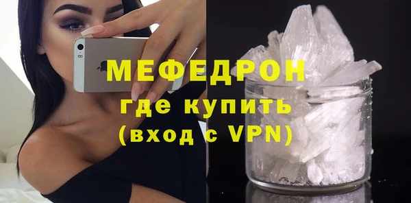 дмт Россошь