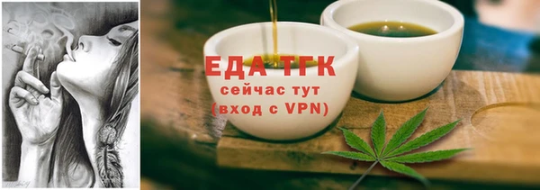 метадон Ростов