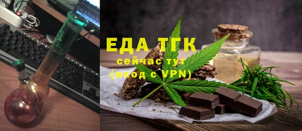 дмт Россошь