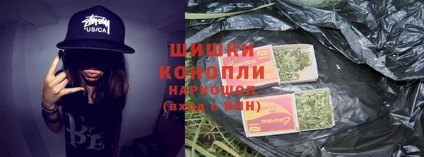 синтетический гашиш Алексеевка
