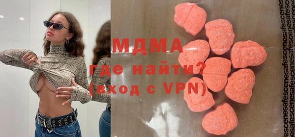 метадон Ростов