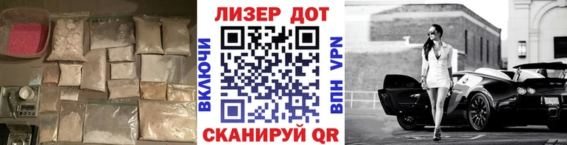 ЛСД экстази ecstasy  Ардатов 
