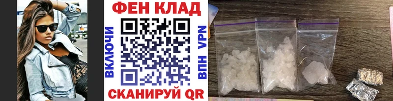 закладки  KRAKEN рабочий сайт  МЕТАМФЕТАМИН Декстрометамфетамин 99.9%  мориарти формула  Ардатов 