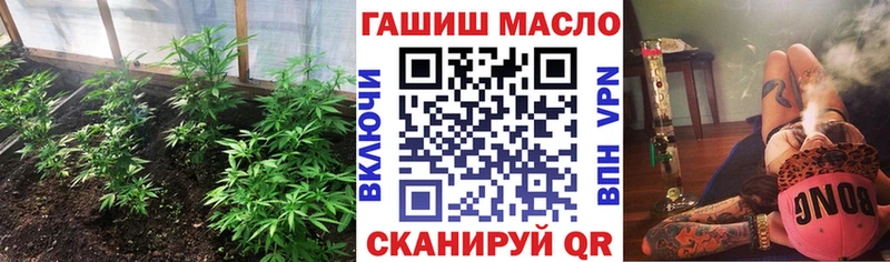 закладка  Ардатов  Дистиллят ТГК вейп с тгк 